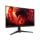 ACER Nitro XV270W3bmiiprx - 1352445 - zdjęcie 3
